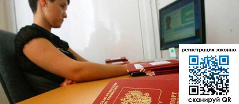 форма 3 в Гае